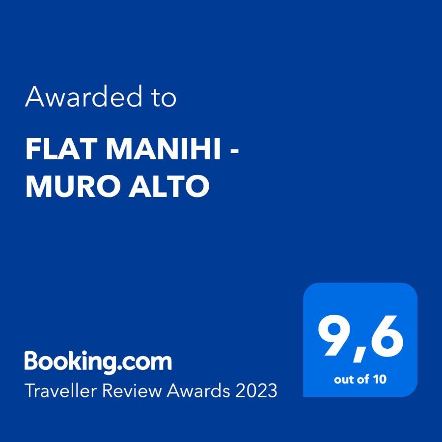 Flat Manihi - Muro Alto Порту-ді-Галіняс Екстер'єр фото